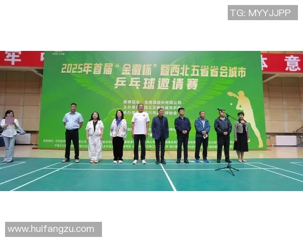 西安乒乓球队荣登全国比赛经验排行榜第四名的背后故事