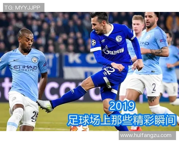 外国足球明星齐聚一堂畅谈人生与职业生涯精彩瞬间