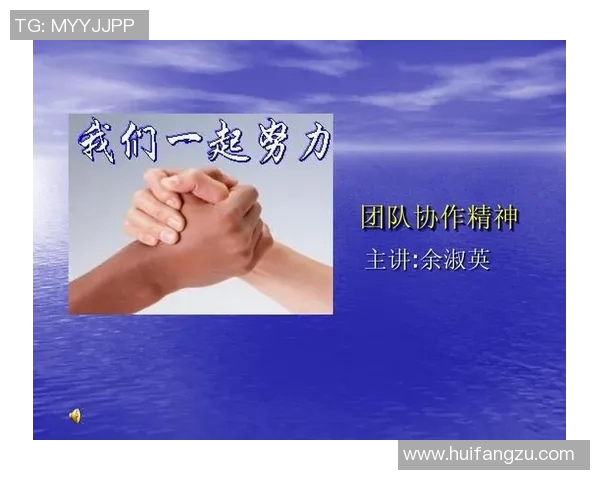 成都排球队总决赛精彩表现团队协作成就辉煌胜利分析