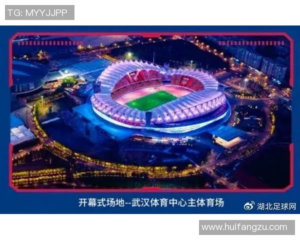 武汉足球队在城市联赛中的节奏表现分析与点评