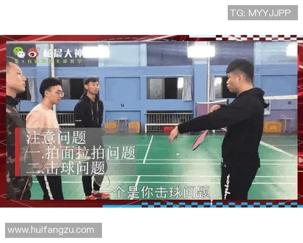 羽毛球战术揭秘：深入西安羽毛球队的训练与比赛策略分析